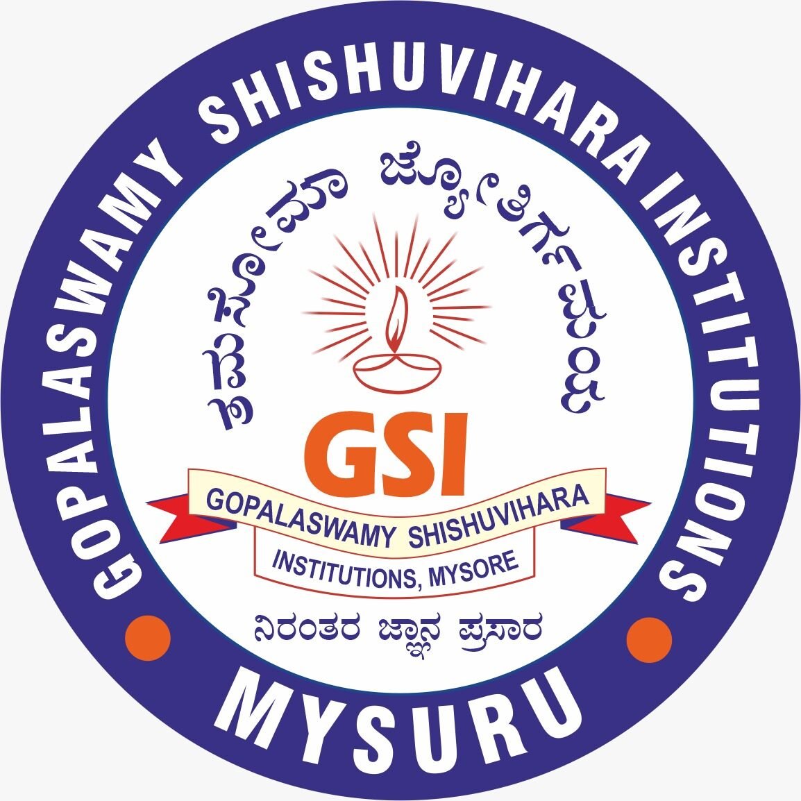 GopalaSwamy Shishuvihara Institutions